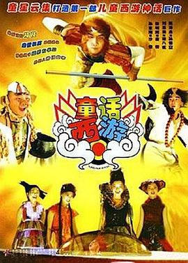 2019会阅兵吗
