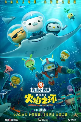 自拍偷拍福利视频