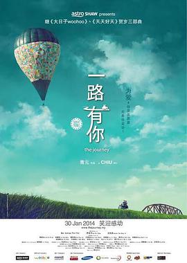 美女警花被强糟蹋三级无减