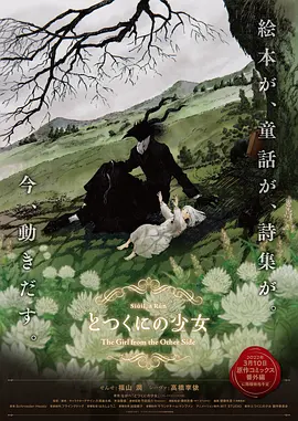 亚洲视频大全