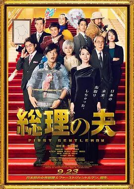 xxxxtube9