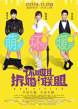 伊人网视频在线观看