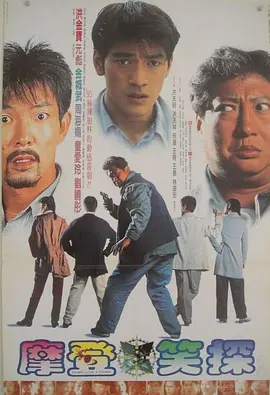 大妈远征