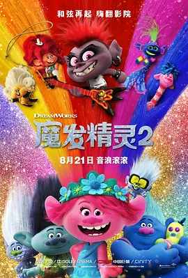 亚洲免费在线观看