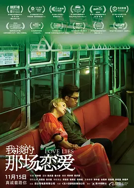 一二三区在线观看
