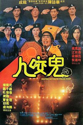 日韩午夜高清福利片在线观看
