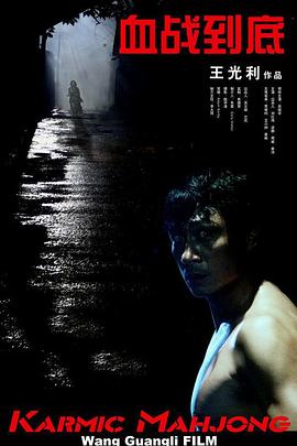 日韩欧美国产高清在线观看