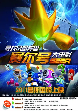 国模吧国模吧一二区