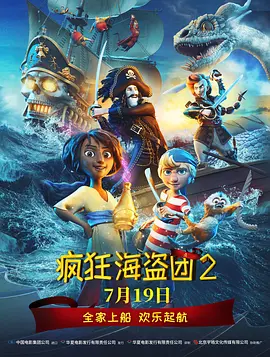 全免费a级毛片免费看不卡