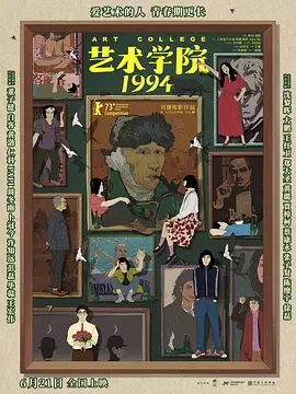 亚洲a在线观看