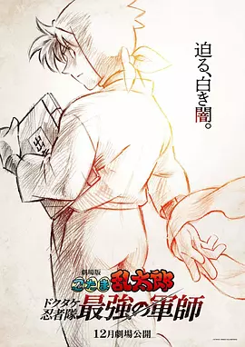 精品伦理一区二区三区