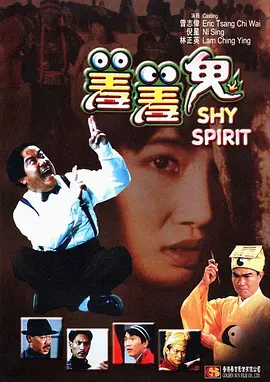 一级特色黄大片