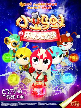 国产精品成久久久久三级蜜桃