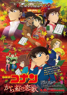 97国产精品国产品国语字幕
