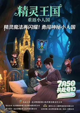 久久国产精品免费一区
