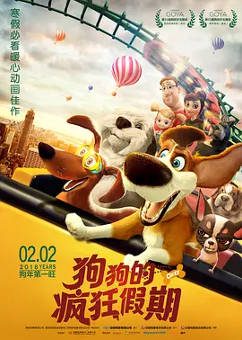 亚洲夜夜操