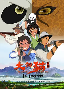 色综合一区二区三区