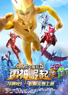 奇米一区二区三区av