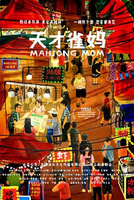 久热国产精品视频一区二区三区