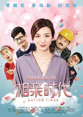 久久深夜福利