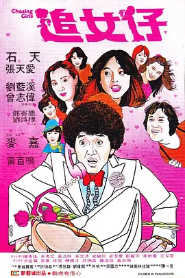 电脑高清壁纸美女