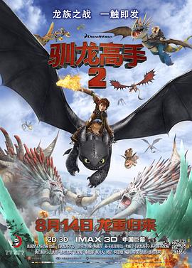 亚洲免费在线观看