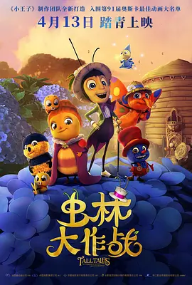 精品一区二区视频