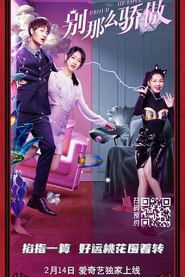 围裙室:美味的服务2-2020