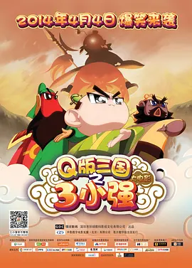 女朋友的表嫂