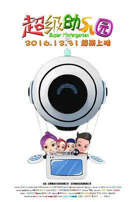 亚洲品质自拍网站