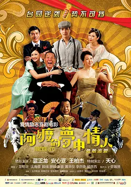 亚洲a视频在线