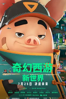 亚洲国产视频网站