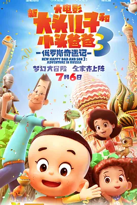 a在线观看视频