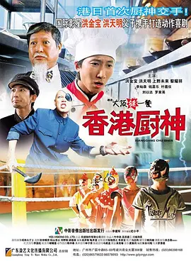 制服丝袜电影在线