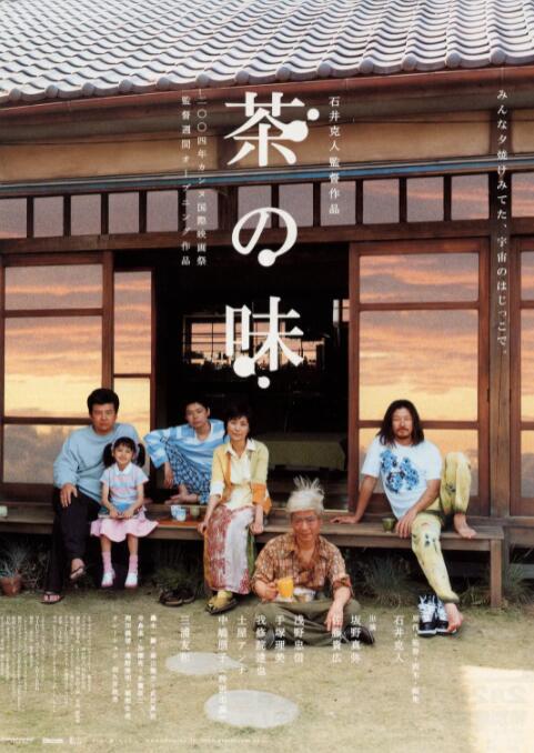 美女玉足受刑