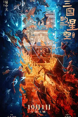日韩欧美亚洲综合