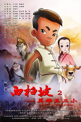 欧美激情69