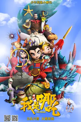 激情五月桃花网