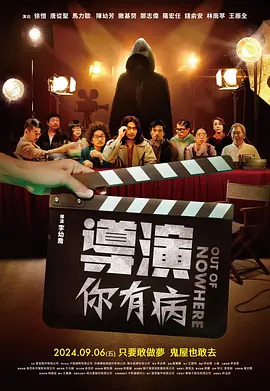 九草在线