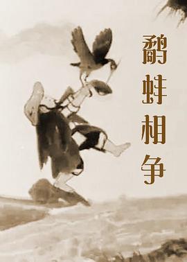 印度男男gay做受ⅹxx网址