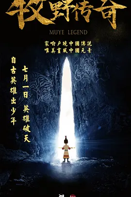 午夜成年视频