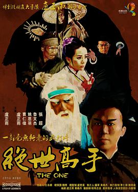 国产真实一区二区三区