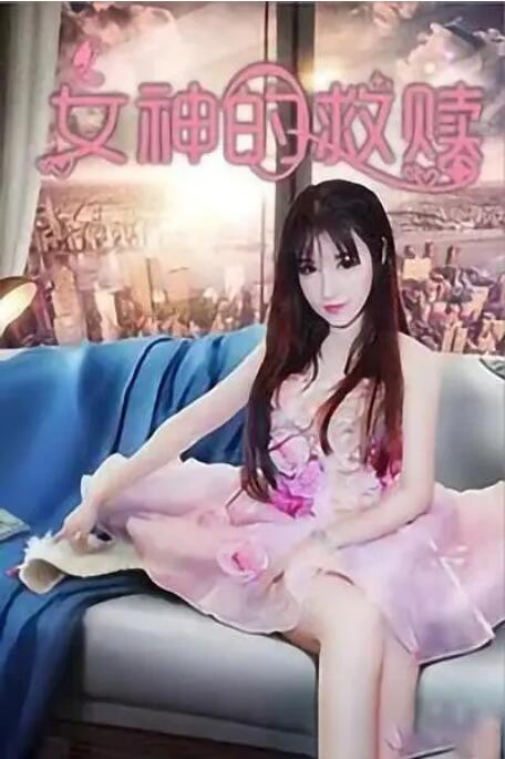 宁波均普