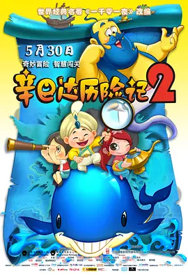 一级大片久久