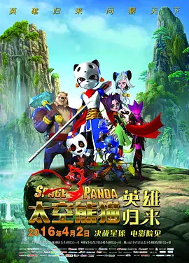 就爱啪啪网