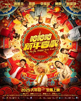 理伦片三在线播放