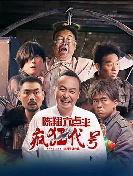 激情五月在线