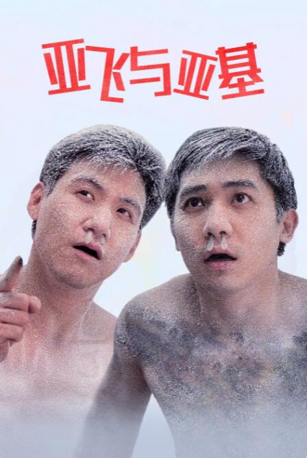 亚洲欧洲精品视频