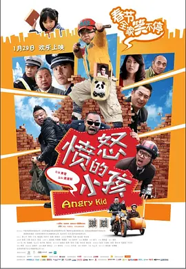 91中文在线观看
