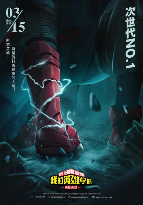 国产成人精品.一二区